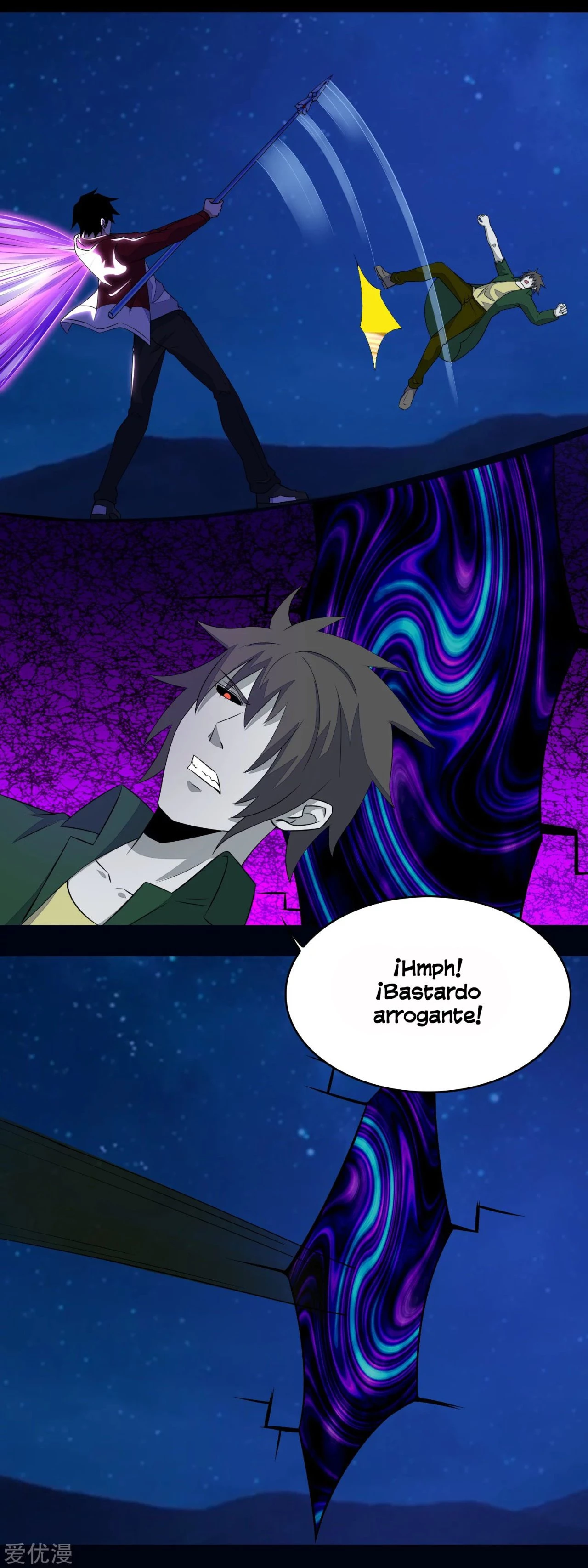 El rey del apocalipsis > Capitulo 119 > Page 81